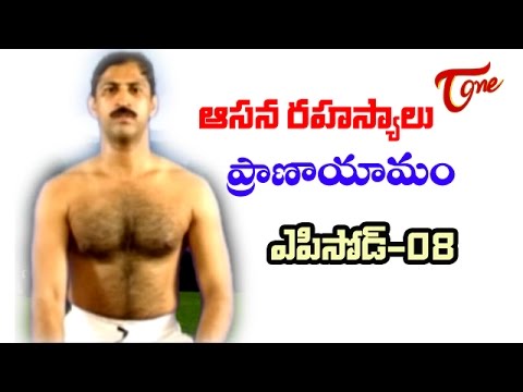 Dr Manthena Satyanaryana Raju, Aasana Rahasyalu, Yoga Program, Prakruthi Vaidyam, Blood Pressure, Sugar, Helath Care, HelathTips, Telugu, Tone ToneTV, TeluguOne TeluguOneTV, LocalTV, MaaTV, ETV, MaaMusic, ToneMusic, TV5News, ETV2News, FreeNews Channels, OnlineTeluguTVs, OnlineTVChannels, Onlinemovies, Downloadmoives, Freemovies, TollywoodMovies, HollywoodMovies