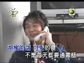 JJ Lin Nv Er Jia JJ Lin Nv Er Jia