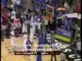 videos de CyberDunk NCAA 081125 Syracuse v Kansas Part 12