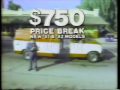 1983 Ford Truck Commercial