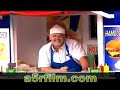كاميرا خفية