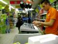 videos de MOV00896