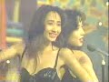 B・C・G - This Is The Joy