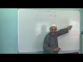 Click here to watch this video Shaykh Tijany: Arabic Course Lesson 8.2 -