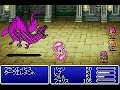 finalfantasy 5 advance: vs ex boss gran avis low level 