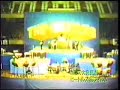 The Beatles Nippon Budokan Hall 8mm film