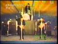 The-Beatles-Nippon-B