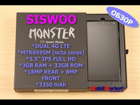 Обзор Siswoo R8 Monster (LTE, 3/32Gb, dark grey)