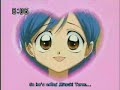 Mermaid Melody - Last Christmans