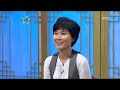 Click here to watch this video 황금어장 - The Guru Show, Han Bi-ya(2) #11, 한비야(2) 20090819