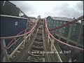 Big Dipper, Blackpool Pleasure Beach (POV)