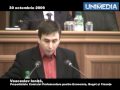 Banii primiţi de la FMI nu sunt un credit