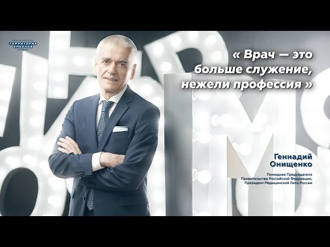 YouTube Трейлер