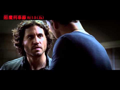 【惡魔刑事錄】中文預告【聚星幫電影幫】