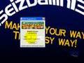 Get WinRar For Free - Full Version (WITH VOICE)
