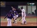 2008.3.13 奧運資格賽中華隊vs南非 李瑋華後援