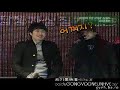 Gong Yoo - 20081207 ?KBS2? Korean Military Public Relations Program Gong Yoo - 20081207 ?KBS2? Korean Military Public Relations Program