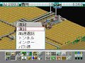 ????????? Sim City 2000 2/2