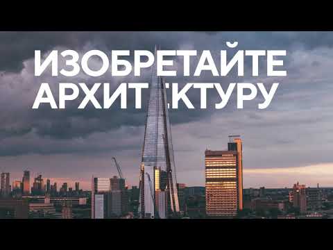 Подвесной потолок Армстронг ОАЗИС Board 600×600×12 мм | Официальный дилер Астана, Алматы - фото 1 - id-p126749697