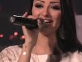 منى امرشا + سعد علوش دويتو