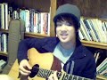 Bittersweet Poetry - KANYE WEST acoustic cover Bittersweet Poetry - KANYE WEST acoustic cover