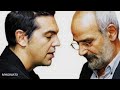 ελληνικά δεδομένα final cut