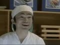Wasabi