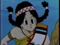 dragon warrior episode 1  2 of 2 