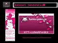 LUNARPAGES WEB HOSTING AFILIATE PROGRAMS