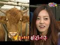 G7 InviYo Ep.7 [1/7]