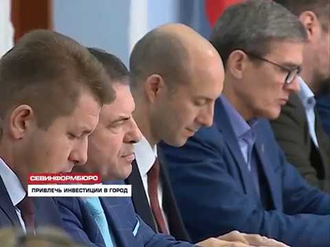 Что скрывает правительство август 2018 Что скрывает правительство август 2018