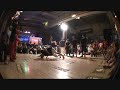 Fallen Angels VS Foot Rock Kingz Hipnotik Festival