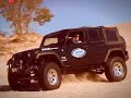 BDS Jeep Wrangler JK at the dunes BDS Jeep Wrangler JK at the dunes
