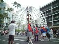 Oahu Parade