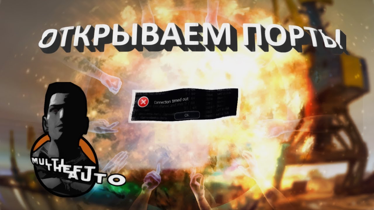 Когда сажать горох в открытый грунт? Выращивание гороха в 15 Когда сажать горох в открытый грунт? Выращивание гороха в 97