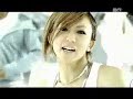 LUVOTOMY - Namie Amuro- M-Flo - Jpop Kpop Artists Tribute