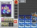 megaman battle network 3: DrillMan Omega megaman battle network 3: DrillMan Omega