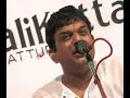 T. M. Krishna - Carnatic Vocalist
