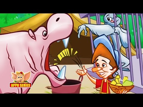 YouTube Трейлер