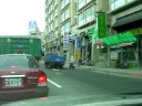 Bettle Nut Princesses - Taiwan