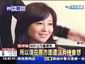 黑色低胸露肩洋裝孫仲瑜新身分亮相