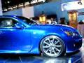 Lexus IS-F Chicagoshow 2007