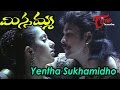 Bhoomika's - Romance with - Hero Sivaji