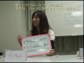リクス分割6