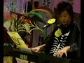 Kenix - 化蝶