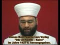 37- Allah existiert ohne Richtung ohne Ort!