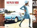 Title: Dirty FeetArtist(s): Reddy BobbioComposer(s): Reddy Bobbio etc.Album: Mo' Plen 1000: Easy Turbo Sound In A Trippy Deluxe!Released: 1999Recorded: 60's/70'sGenre: Easy Listening, Lo-FI