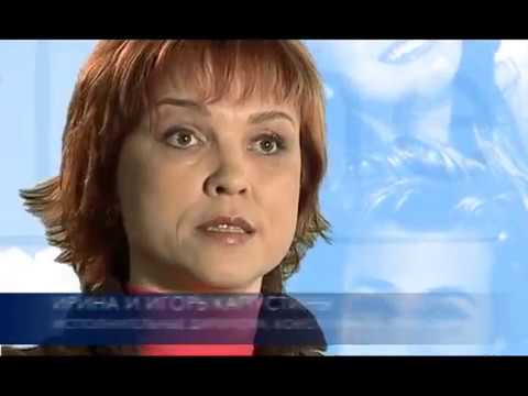 YouTube Трейлер