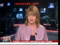 Silvana Amati su Ricongiungimenti familiari immigrati