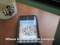 Mizrach Compass on iPhone Siddur